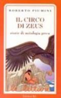 Il circo di Zeus