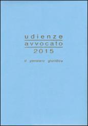 Udienze avvocato 2015