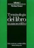 Terminologia del libro manoscritto