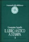 Il libro antico a stampa: 1