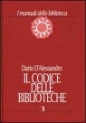 Il codice delle biblioteche