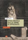 Etica medica sulle orme di Ippocrate