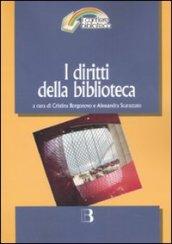 I diritti della biblioteca