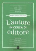 L'autore in cerca di editore