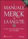 Il manuale Merck per la salute. La più autorevole guida medica per la famiglia