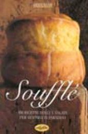 Soufflé