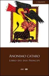 Libro dei due principi