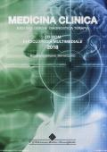 Medicina clinica. Basi biologiche, diagnostica, terapia. Enciclopedia multimediale. CD-ROM