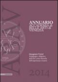 Annuario accademia di Belle arti di Venezia 2015. Insegnare l'arte? Pedagogia e didattica dell'arte come filosofia dell'esperienza creativa