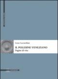 Il Polesine veneziano. Pagine di vita