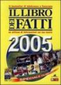 Il libro dei fatti 2005