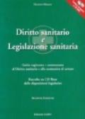 Diritto sanitario