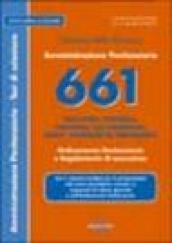 Amministrazione penitenziaria. Test di selezione. 661 educatori, contabili, psicologi, collaboratori, medici, ingegneri ed informatici