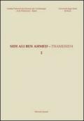 Sidi Ali Ben Ahmed. Thamusida. 2.L'archeometria