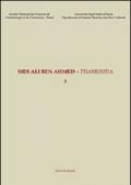 Sidi Ali Ben Ahmed. Thamusida. 3.I materiali-Le matériel
