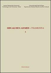 Sidi Ali Ben Ahmed. Thamusida. 3.I materiali-Le matériel