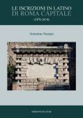 Le iscrizioni in latino di Roma Capitale (1870-2018)