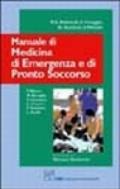 Manuale di medicina di emergenza e di pronto soccorso