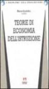 Teorie di economia dell'istruzione