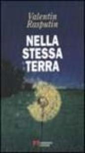 Nella stessa terra