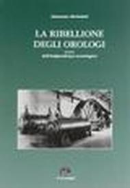 La ribellione degli orologi. Ovvero dell'indipendenza tecnologica