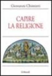 Capire la religione