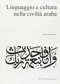 Linguaggio e cultura nella civiltà araba