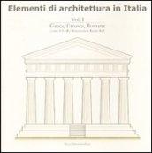 Elementi di architettura in Italia. Ediz. illustrata: 1