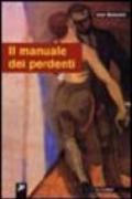 Il manuale dei perdenti