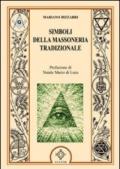 Simboli della massoneria tradizionale