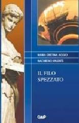 Grottesco magnifico: fortuna critica di san Marco