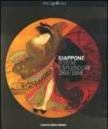 Giappone. Potere e splendore 1568-1868. Catalogo della mostra (Milano, 7 dicembre 2009-7 marzo 2010)