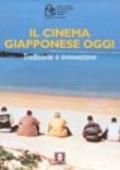 Il cinema giapponese oggi. Tradizione e innovazione