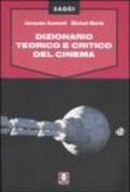 Dizionario teorico e critico del cinema