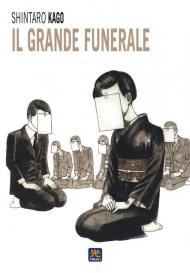 Il grande funerale