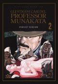 Gli strani casi del prof. Munakata. Perfect version. Vol. 2