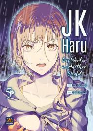 JK Haru. Sex worker in another world. Vol. 5