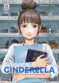 Unsung Cinderella. Midori farmacista ospedaliera. Vol. 1