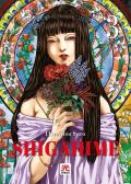 Shigahime. Vol. 3