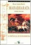 Mahabharata. 1.La battaglia di Kurukshetra