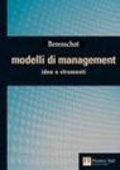 Modelli di management. Idee e strumenti