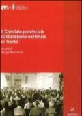Il comitato provinciale di liberazione nazionale di Trento. Inventario dell'archivio e verbali (1945-1946)