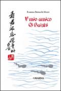 Il mio amico Qi Baishi