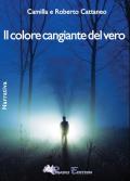 Il colore cangiante del vero