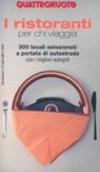Ristoranti per chi viaggia
