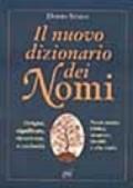 Il nuovo dizionario dei nomi