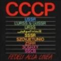 CCCP. Fedeli alla linea