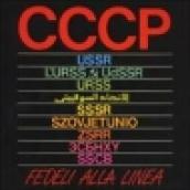 CCCP. Fedeli alla linea