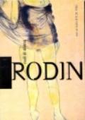 Rodin. Nudi di donna