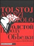 Avanzi popolo. Testo russo a fronte